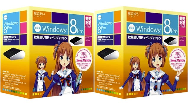 Nothing Says Windows 8 Quite Like Anime Schoolgirls