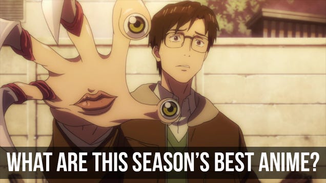 Poll: The Best Anime of Fall 2014