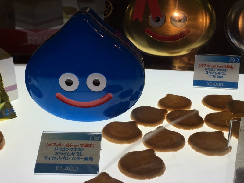 The Sights Of The Tokyo Game Show