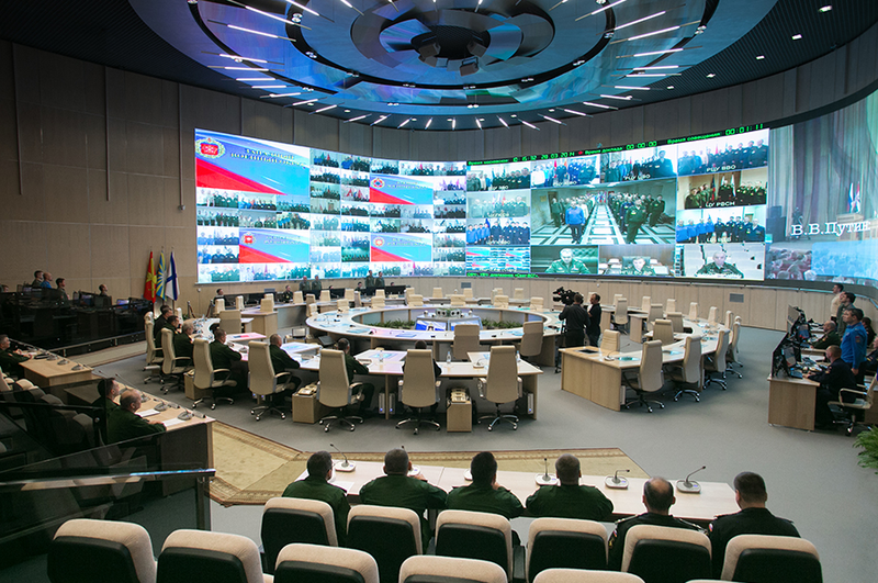 Look Inside Putin's Massive New Military Command And Control Center