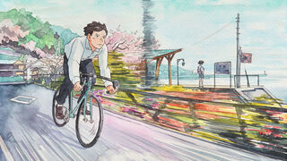 Modern Japan, Illustrated