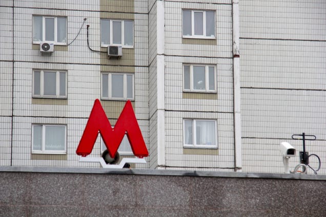 Moscow's Metro Isn't a Post Apocalyptic Wasteland. It's Actually Quite Lovely.