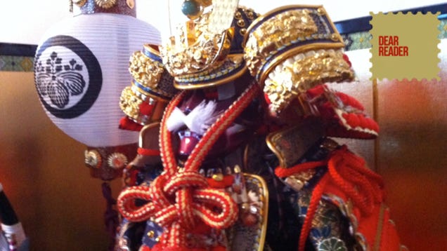 A Little Samurai Armor in the Living Room