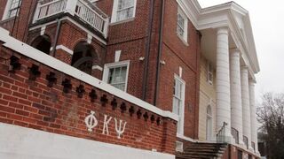 The UVA Mess Is Now a Full-Fledged Shitstorm