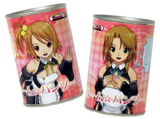 Bread. In a Can.