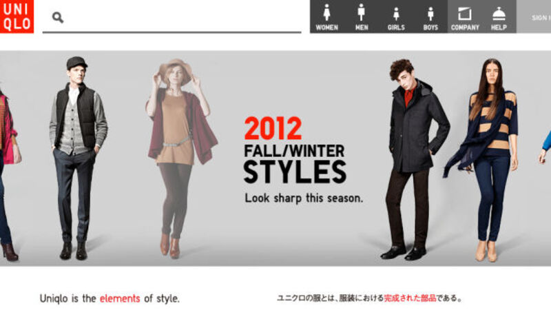 Forever 21 Incurs Subpoenas Over Alleged Violations of Labor Laws