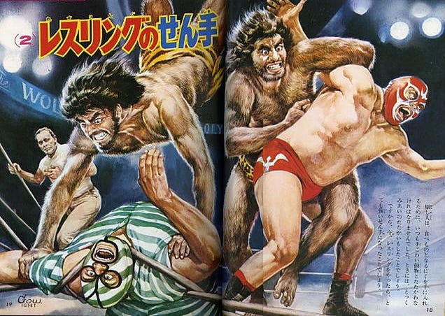 Apocalyptic visions and caveman baseball - Gōjin Ishihara's kids art