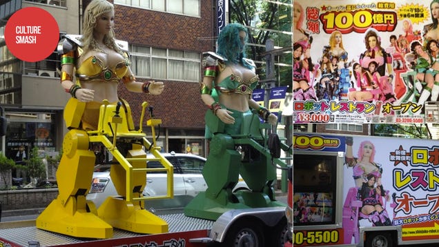 Giant Female Mecha Overrun the Streets of Tokyo