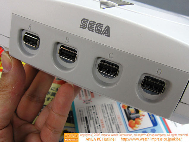 Oh Yes, A Dreamcast PC With Blu-ray