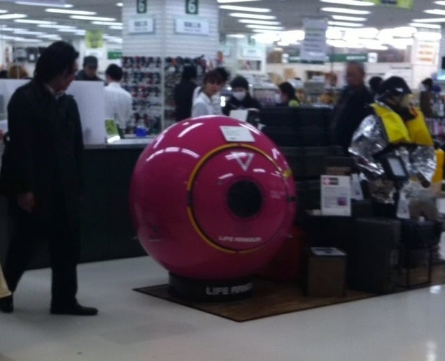 These Aren't Dragon Ball Space Pods, But Hell, You Can Buy Them Anyway