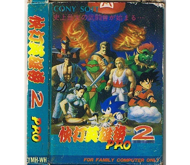 The NES Fighting Game That Featured Sonic, Mario, Ryu and Goku