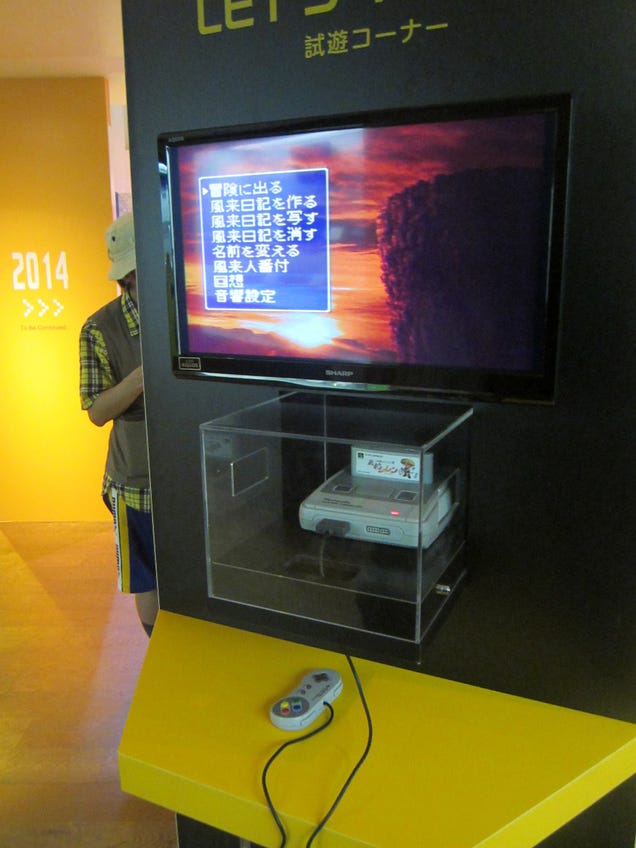[Musée]Le plus grand musée du jeu vidéo au Japon H8rrtgofvjzm9nmlilol