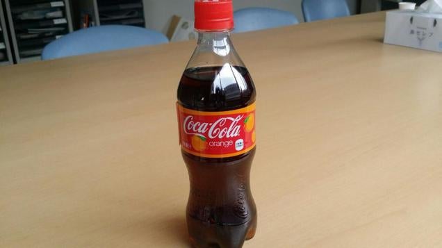 Hey Japan, Have Some Orange Coca-Cola