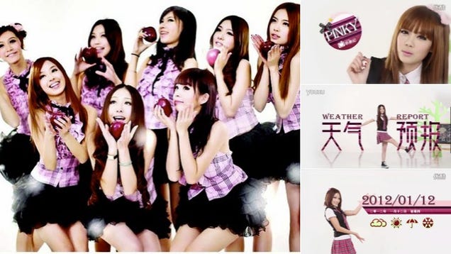 Taiwanese Weather Girls Ripped Off By Chinese Weather Girls