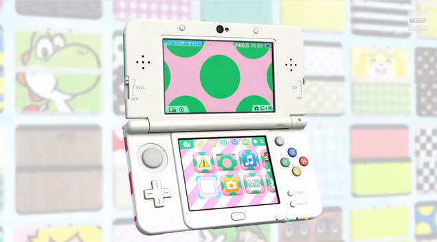 ​Nintendo Fixed The 3DS XL And You'll Be Able To Buy One Next Month