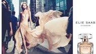 Emma Watson Takes Her Role As A Face Of Lancôme Very, Very Seriously