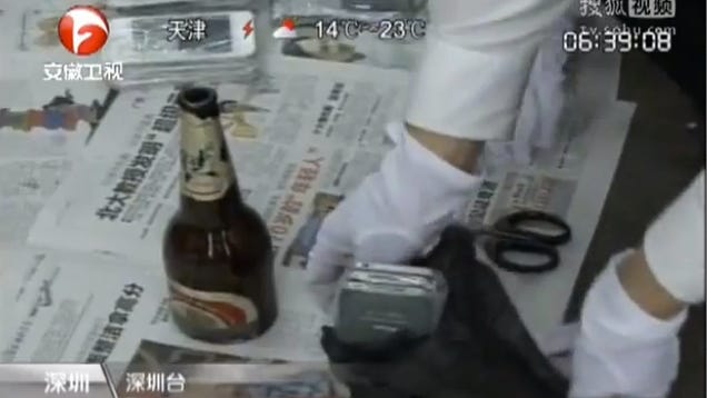 Smuggling iPhones with Empty Beer Bottles Won't Get You Drunk