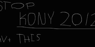 Your Guide to Knockoff KONY 2012 Merchandise, from Thongs to Hunger Games Crossover T-Shirts