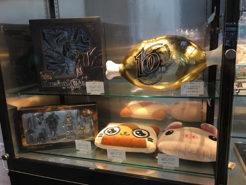 The Sights Of The Tokyo Game Show