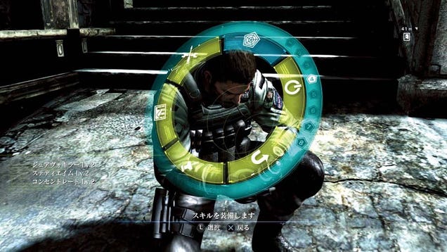 Choose Your Resident Evil 6 Skills Wisely