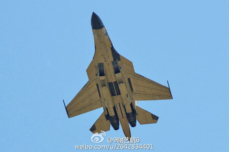Image Emerges Of What Could Be A Chinese Knock-Off Of Russia's Su-34 Fullback