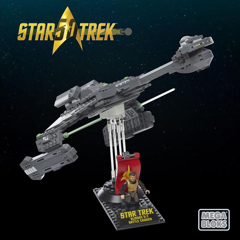 Mega Bloks' New Star Trek Construction Sets Are All About the Original