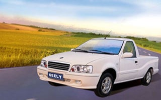 The Top Ten Worst Car Names