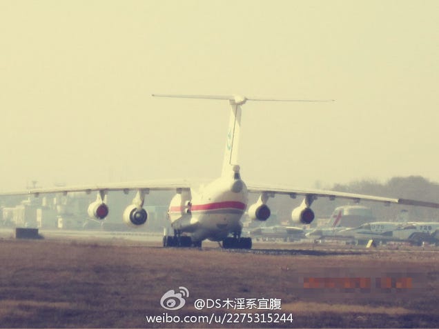  AVIC Y-20 Xian - Página 3 Vhzt88lw9mrxlop0keit