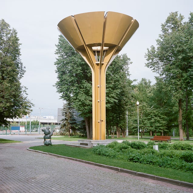 The Olympic Venues of the USSR, 35 Years Later