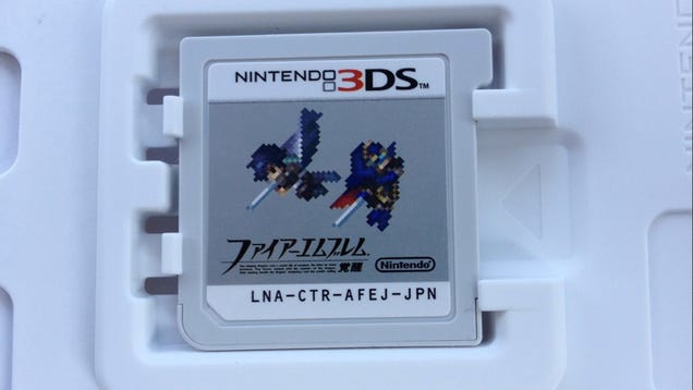 This 3DS Game Cart Sure Is Classy