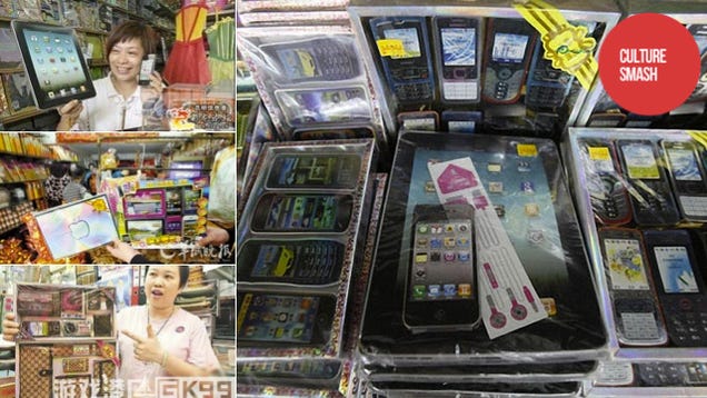Paper iPads for Your Dead Chinese Ancestors