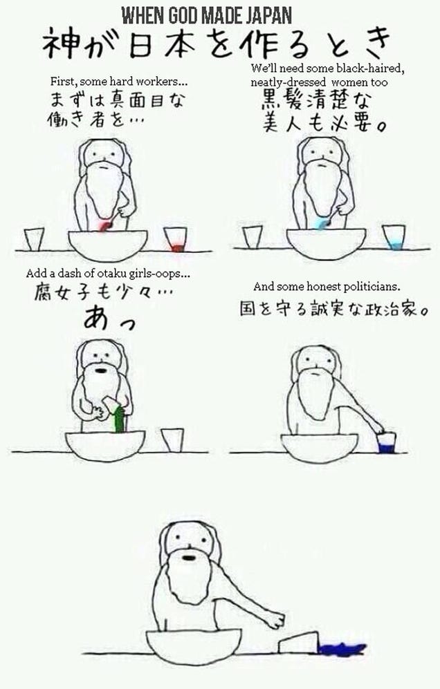 God's All Thumbs in the Kitchen According to Japan's Latest Meme