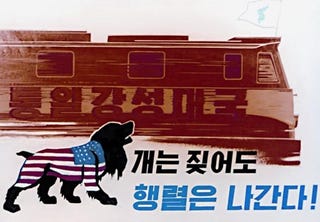 The Most Insane North Korean Propaganda