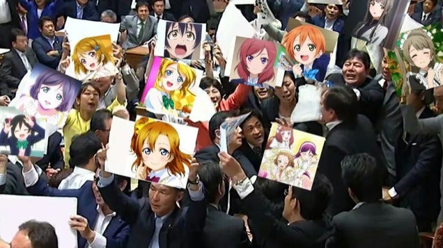 Japanese Political Protest Turned into a Photoshop Meme