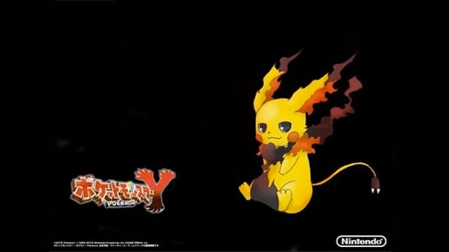 How a Phony Pikachu Trolled Japanese Twitter Users