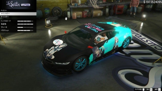 Modded Grand Theft Auto V Cars Are an Anime Nerd's Dream | Kotaku UK