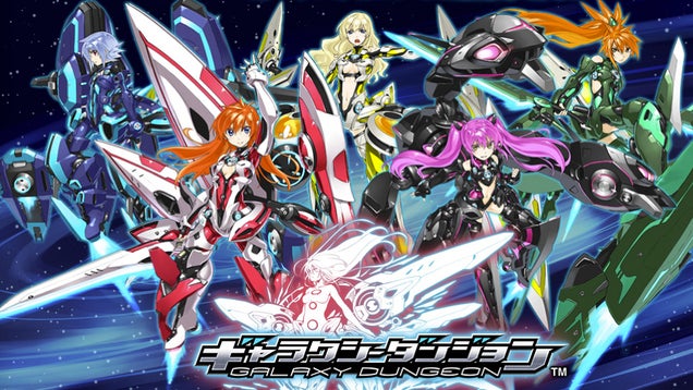 Square Enix's Mecha Lady Game Knocked Offline, Hacking Feared