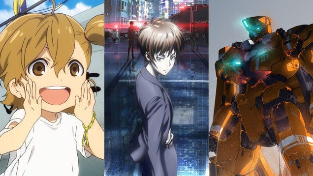 The "Most Wonderful" Anime of 2014