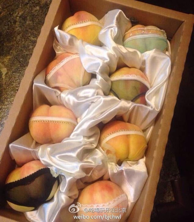 Peaches Sold as Sexy Butts in China