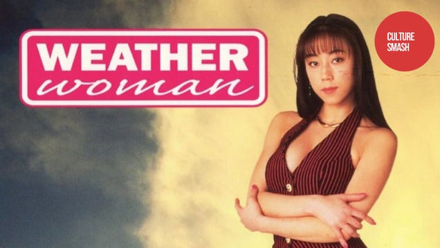 It's Not Just Weather, But Women's Underwear