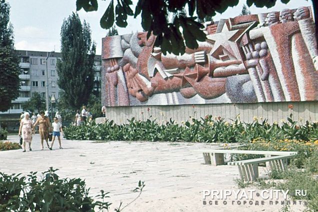 Photos Of Everyday Life In Pripyat Before The Chernobyl Disaster