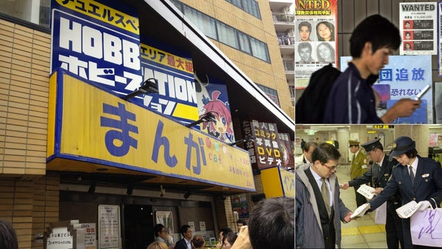 How Japan's Most Wanted Criminal Almost Escaped at a Comic Book Cafe