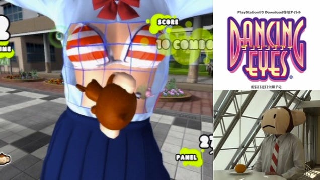A Most Perverted PS3 Game Got Cancelled
