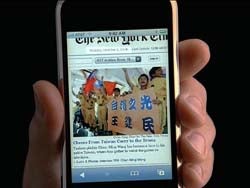 iPhone Ad Pulled in UK Because It's "Not Quite True"