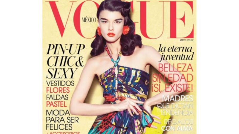 The Company That Made Your Underwear Is Giving Money To Romney