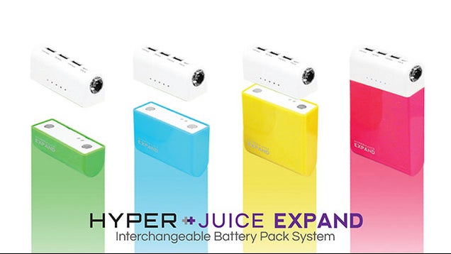 HyperJuice Expand Is a USB Charger with Interchangeable Batteries