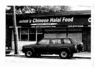 The NYPD Zagat Guide to Newark’s Best (and Most Threatening) Muslim Restaurants
