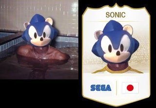 Kotaku 'Shop Contest: Sonic Bust 2: The Winners