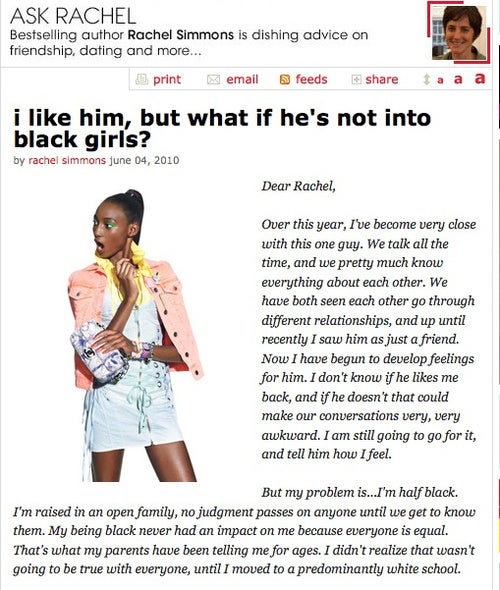 Difficulties dating