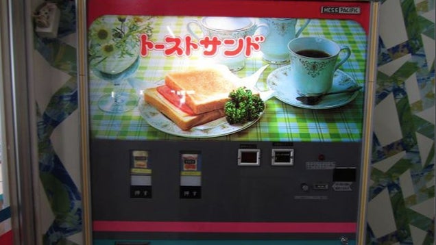 The Lonely World of Japan's Roadside Arcades